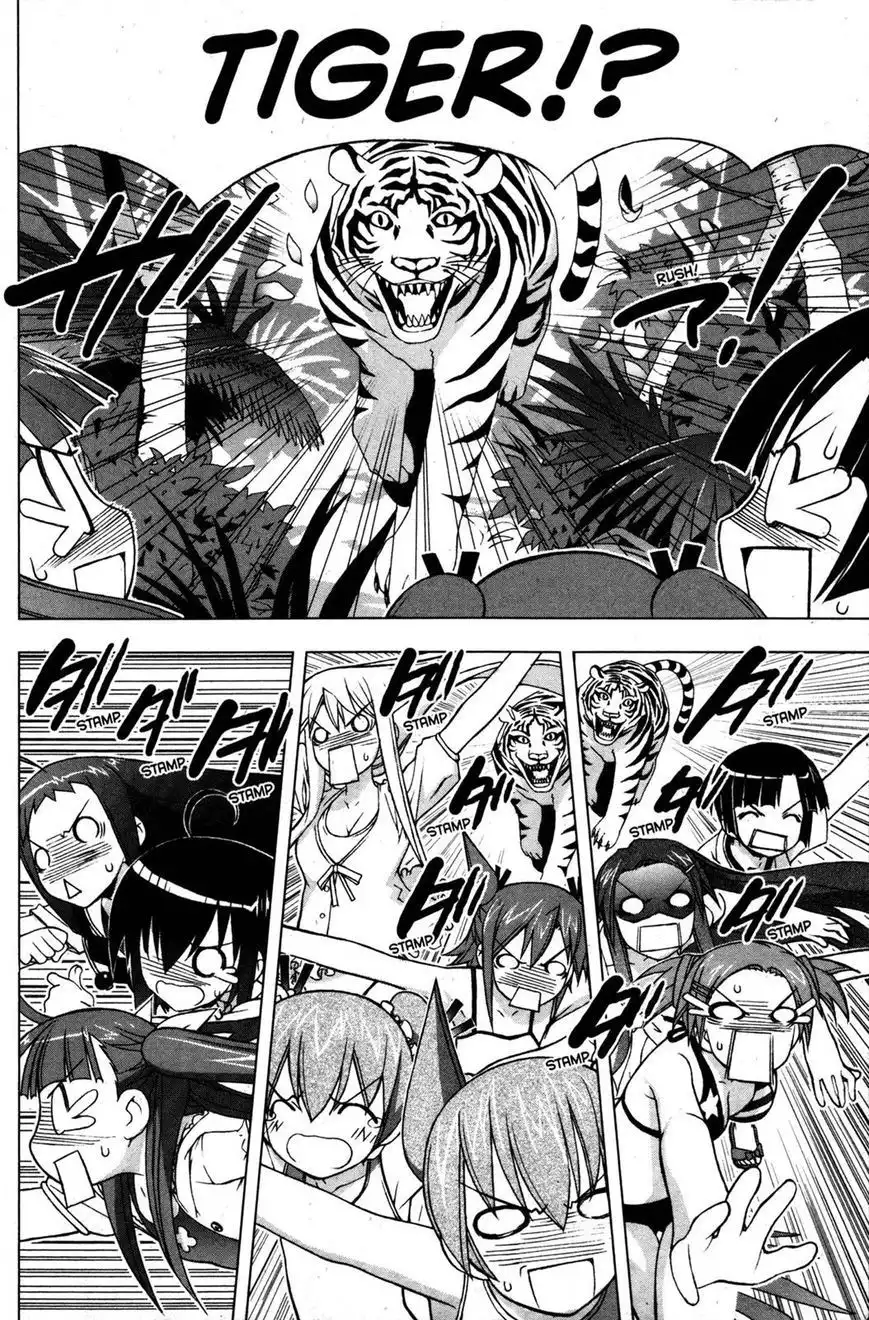 Negima!? Neo Chapter 21 24